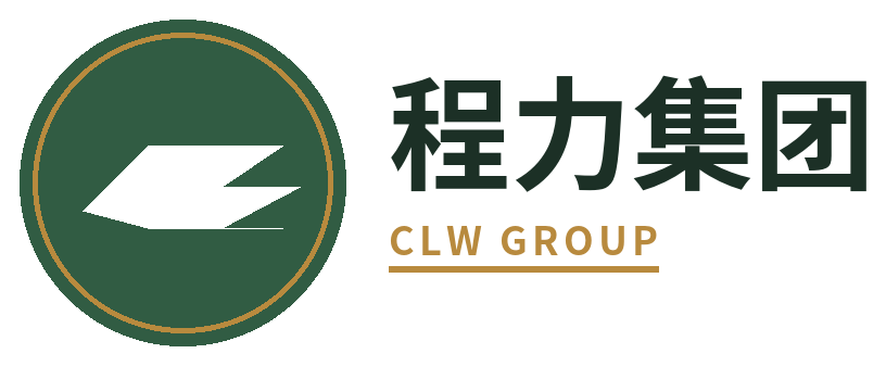 Chengli Spezialfahrzeuge
